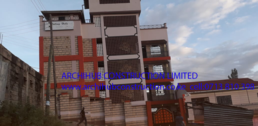 Construction project photo